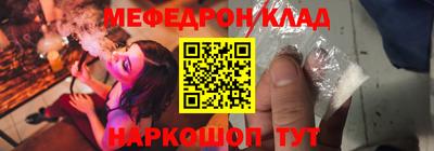 mdpv Апрелевка