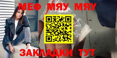 mdpv Апрелевка