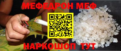 mdpv Апрелевка
