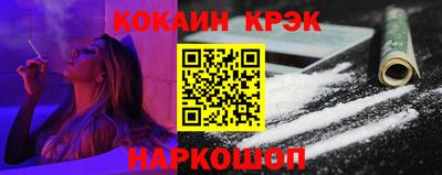 mdpv Апрелевка