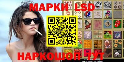 меф Аргун