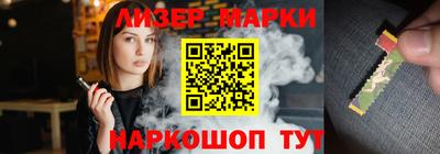 СК Апшеронск