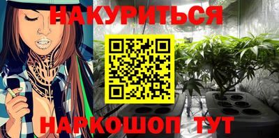 меф Аргун