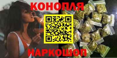 меф Аргун