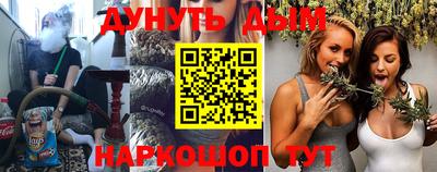mdpv Апрелевка