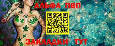 mdpv Апрелевка