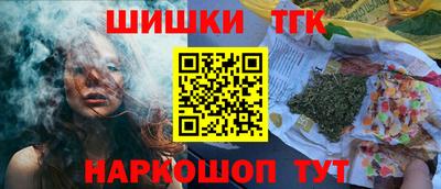 метадон Наро-Фоминск