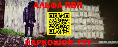 mdpv Апрелевка