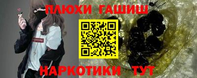 герыч Нарткала