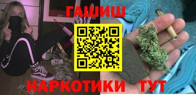 СК Апшеронск