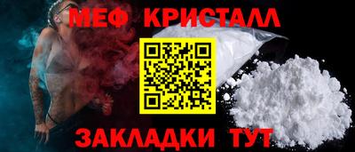mdpv Апрелевка