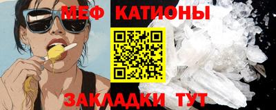 mdpv Апрелевка